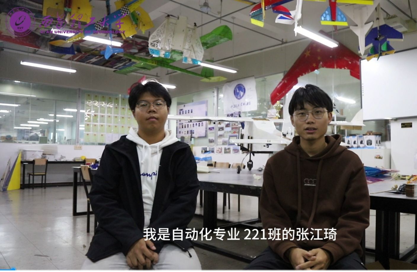 科研育人增活力——欧联杯航模队在2024年中国国际飞行器设计挑战赛总决赛暨科研类全国航空航天模型锦标赛中获佳绩