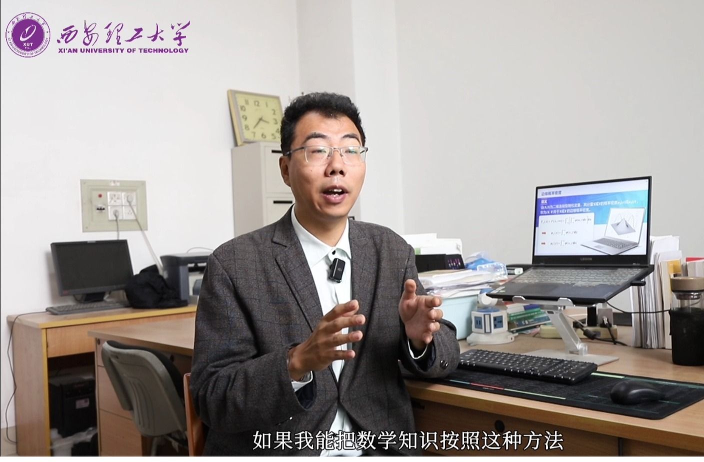 我的欧联杯故事韩涛：不会写诗的高数老师不是好自媒体博主